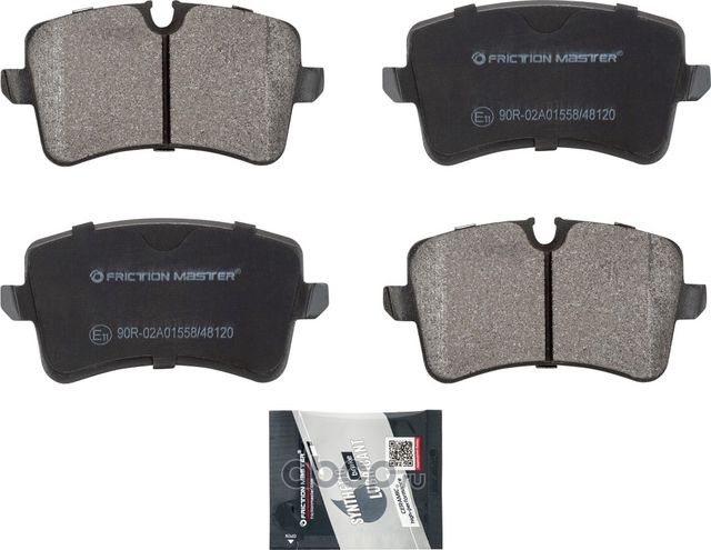 Колодки тормозные дисковые (Frictionmaster). Артикул MKD1547