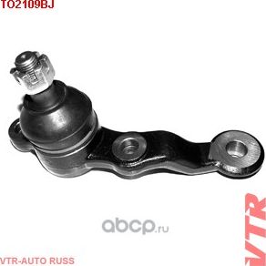 Опора шаровая нижнего рычага передней подвески правая (VTR). Артикул TO2109BJ