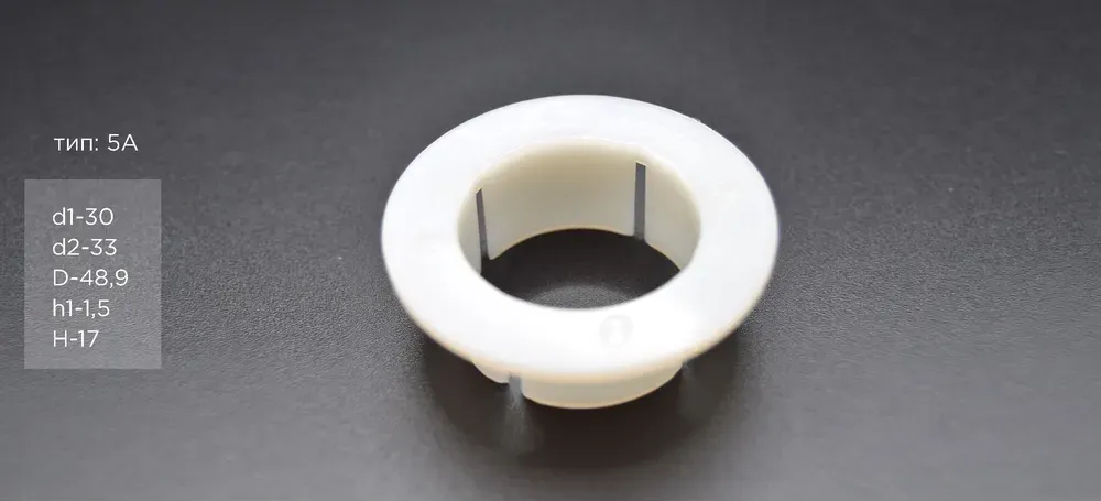 Втулка рулевой рейки с ГУР PSTL-10208 Mercedes S W221 2005-, Mercedes S Coupe C2 (Pstpro). Артикул PSTL10208