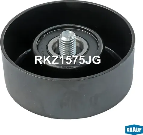 Ролик натяжной приводного ремня Krauf. Артикул RKZ1575JG