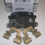 Тормозные колодки VAG для Audi S2 I 1990-1996. Артикул 1K0698451G