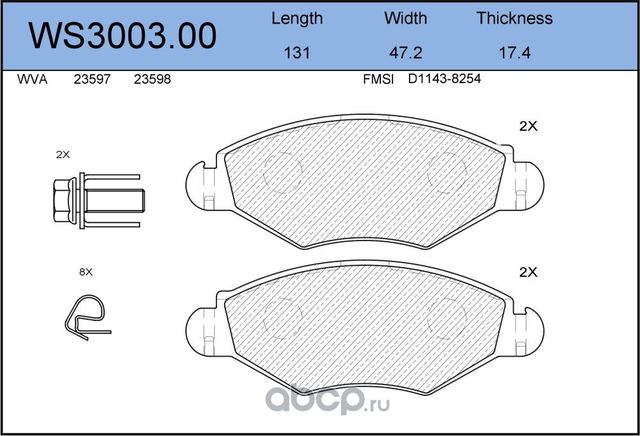 Колодки тормозные дисковые | перед | (Jeenice). Артикул WS3003.00