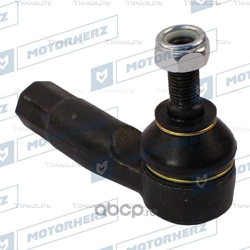 Наконечник рулевой (Motorherz). Артикул HQE0050R