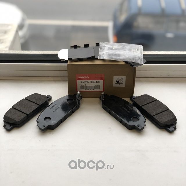 Тормозные колодки Honda. Артикул 45022T2GA01