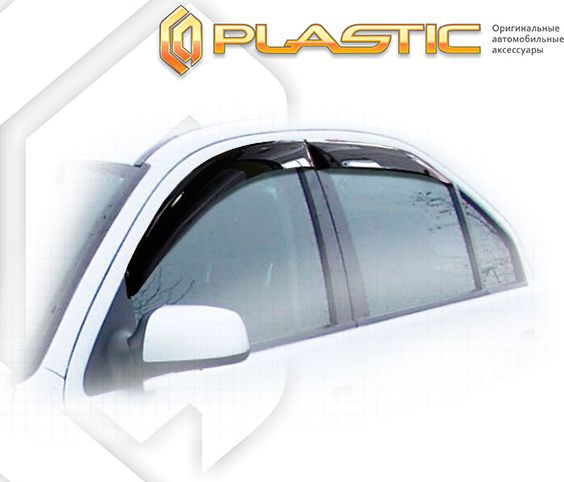 Дефлекторы СА Пластик для окон (Classic полупрозрачный) Ford Mondeo 2000-2007. Артикул 2010030300733