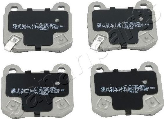 Тормозные колодки Japanparts. Артикул PP-119AF