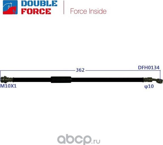 Шланг тормозной (Double Force). Артикул DFH0134