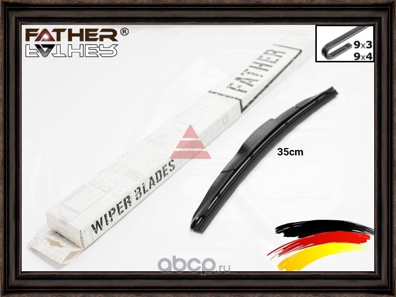 Щетка стеклоочистителя 35cm (Father). Артикул F2004R99