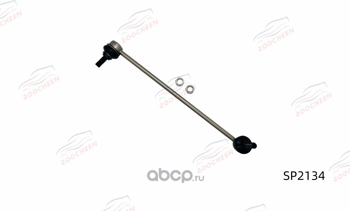 Тяга стабилизатора передн (Roocheen). Артикул SP2134