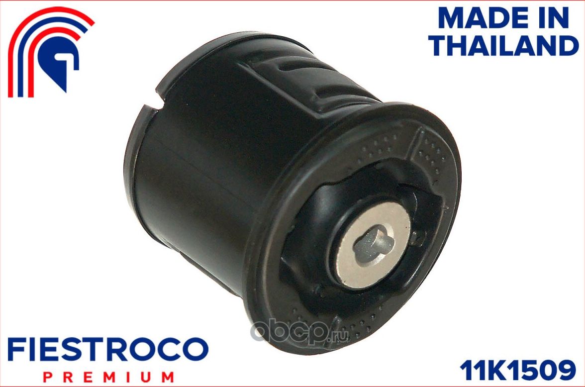 Сайлентблок HYUNDAI SOLARIS H517 17- KIA RIO #H018 17- RIO (Fiestroco). Артикул 11K1509