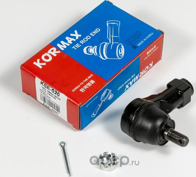 Наконечник рулевой CEKH40 (Kormax). Артикул KSE020