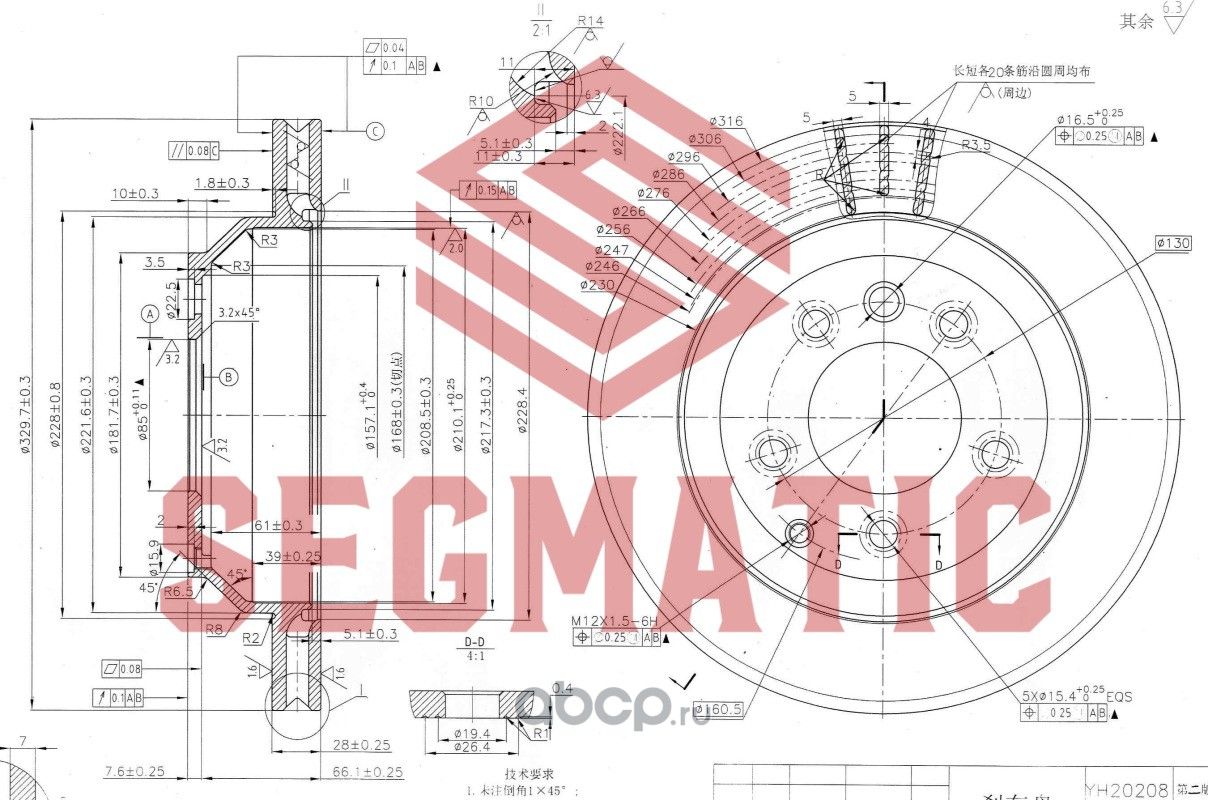 SBD30093006 Диск тормозной задний Audi Q7 3.0Tdi 06,Vw Touareg 3.23.0Tdi 02 (Segmatic). Артикул SBD30093006