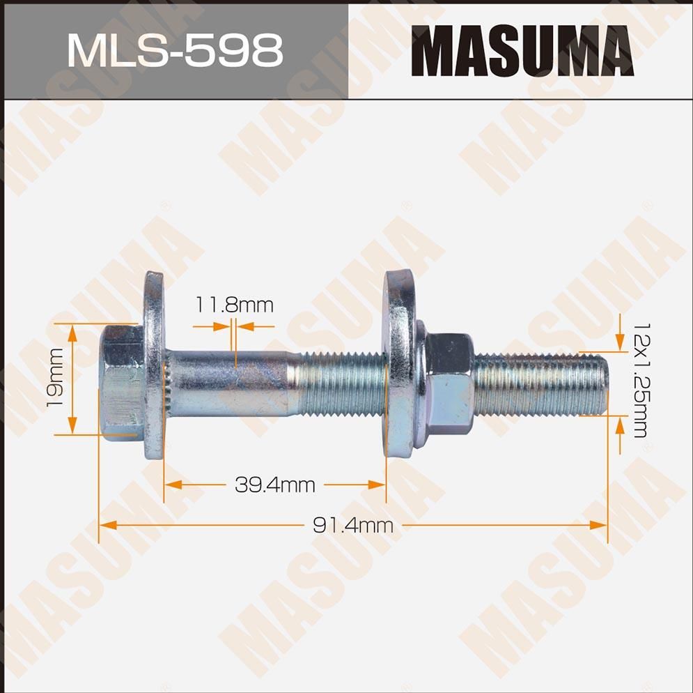 Болт развальный Masuma. Артикул MLS-598