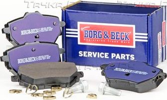 Тормозные колодки Borg & Beck задние для Opel Corsa F 2019-2026. Артикул BBP2452