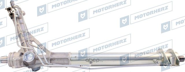 Рулевая рейка без тяг гидравлическая (Motorherz). Артикул R24712NW