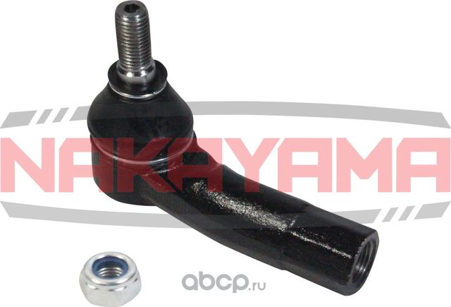 Наконечник рулевой тяги (Nakayama). Артикул N10104