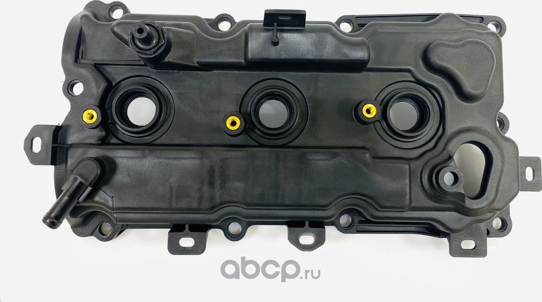 Крышка клапанная (Ukorauto). Артикул U0403004