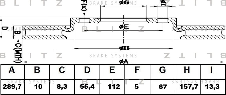 Диск тормозной MB W210/W202/S124 93- задн. (Blitz). Артикул BS0433