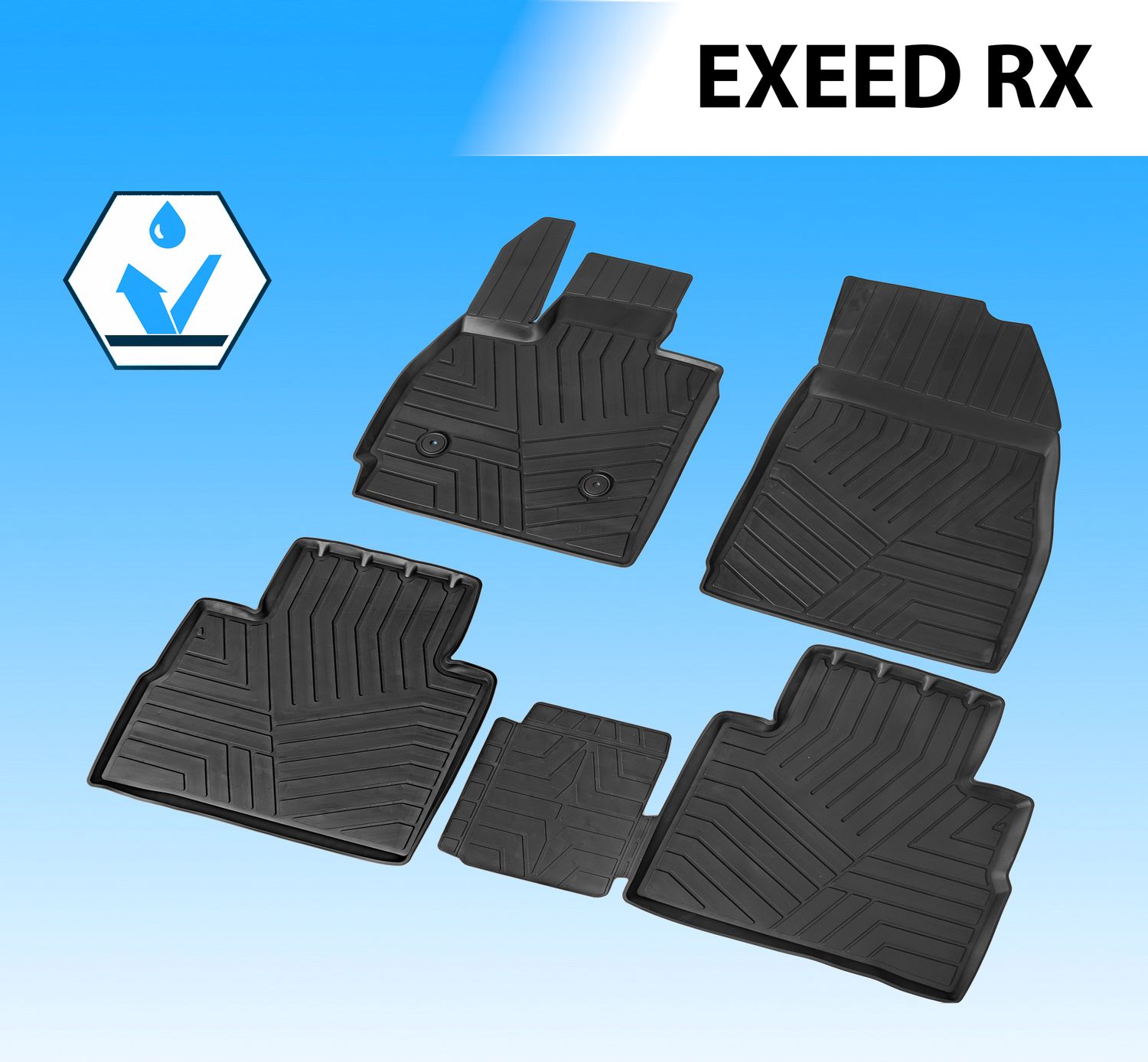 Коврики Rival для салона Exeed RX 2022-2026. Артикул 60912001