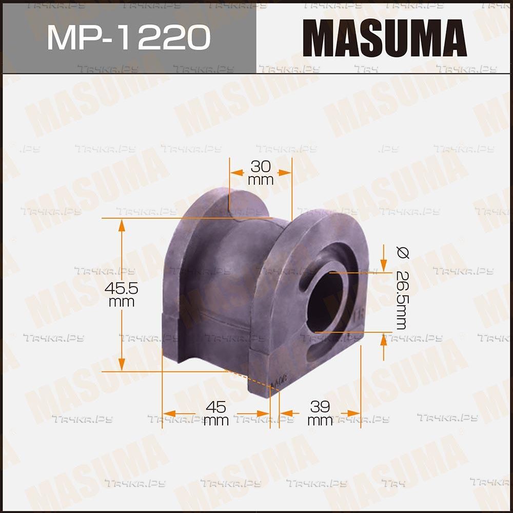 Втулки стабилизатора Masuma передние для Honda Accord VIII 2008-2015. Артикул MP-1220