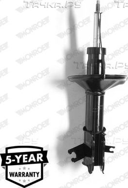 Амортизатор Monroe Original (Gas). Артикул G16380