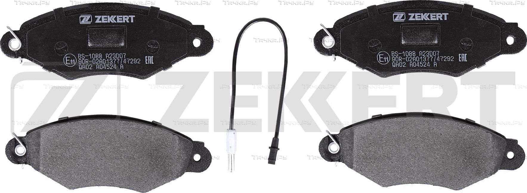 Тормозные колодки Zekkert передние для Renault Kangoo I 1997-2009. Артикул BS-1088