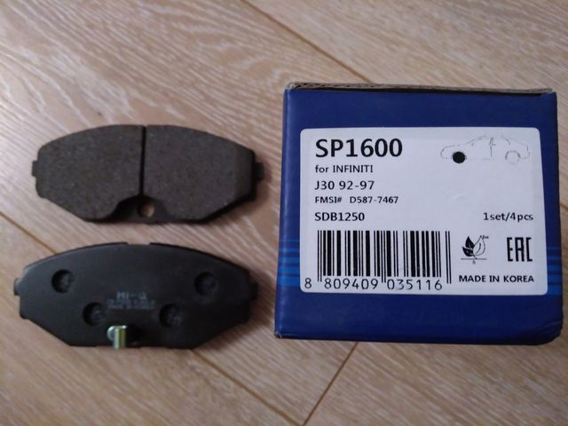 Тормозные колодки Sangsin Hi-Q. Артикул SP1600