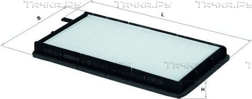 Салонный фильтр Mahle для Alpina B8 E36 1995-1998. Артикул LA 80