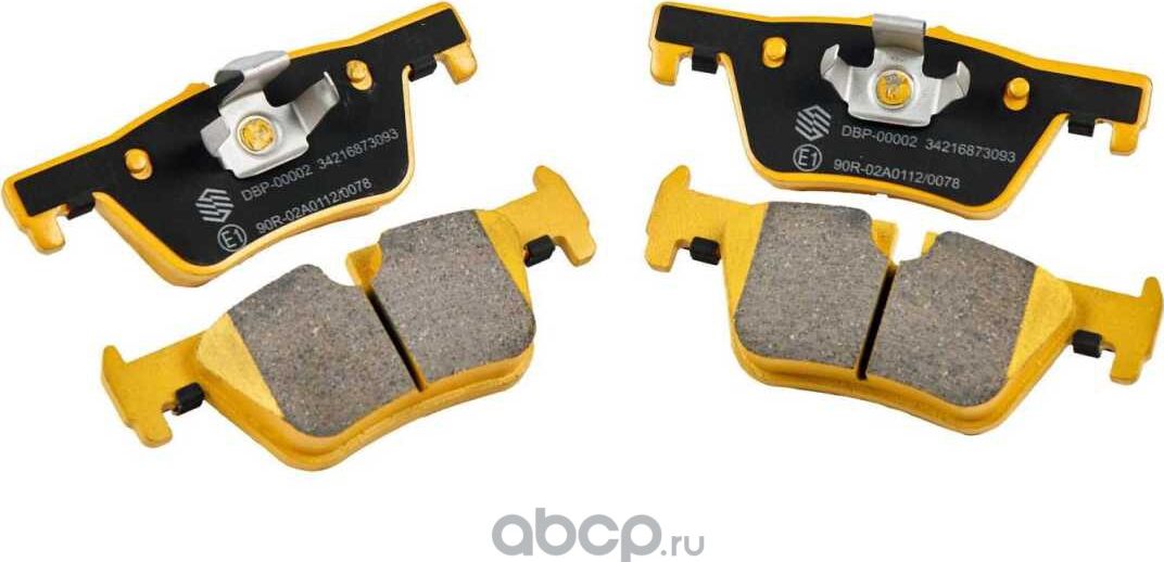 Колодка тормозная дисковый тормоз к-т задняя (Wayteko). Артикул DBP00002