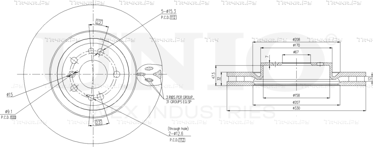Диск тормозной (Unio). Артикул BRD-20575