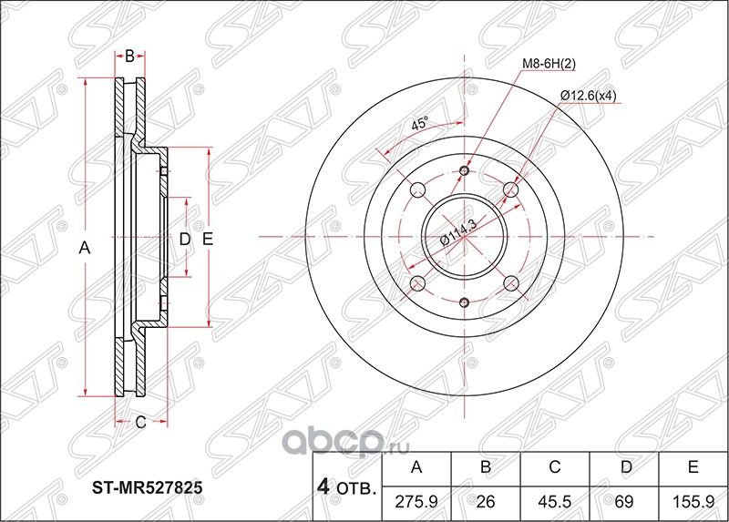 ST-MR527825  STMR527825 ДИСК ТОРМОЗНОЙ ПЕРЕДНИЙ M (SAT). Артикул STMR527825