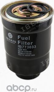 ФИЛЬТР ТОПЛИВНЫЙ ISUZU TROOPER (UBS)/ HYUNDAI STAREX/H1, MAZDA 323, 626 (Iberis). Артикул IB773033 