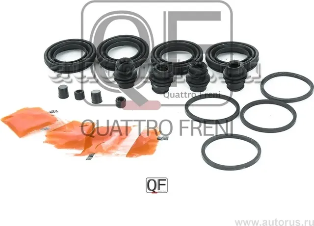 Ремкомплект суппорта тормозного fr (Quattro Freni). Артикул qf40f00079