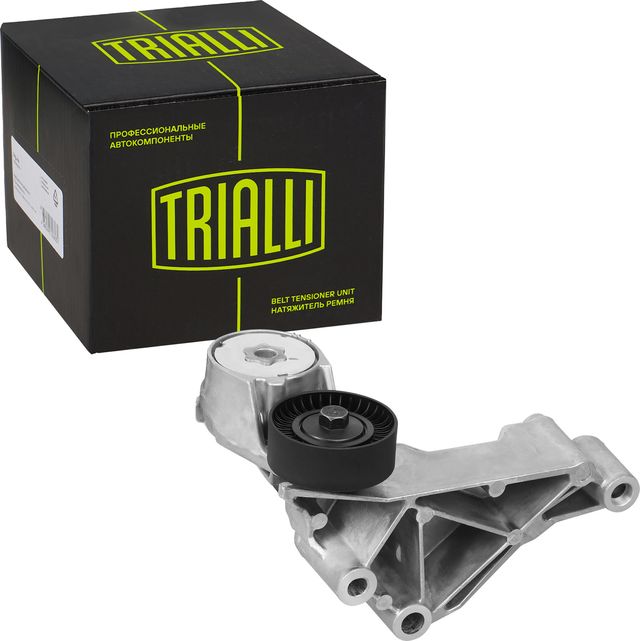 Натяжной ролик (натяжитель) приводного клинового зубчатого ремня Trialli. Артикул CM 5157