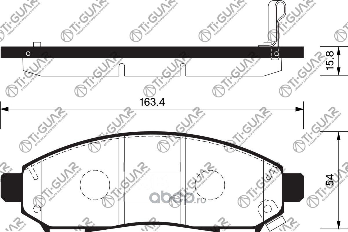 Тормозные колодки (TI-Guar). Артикул TG2517