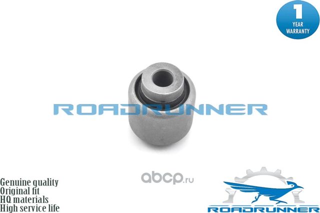 Сайлентблок заднего поперечного рычага (Roadrunner). Артикул RR0002SB