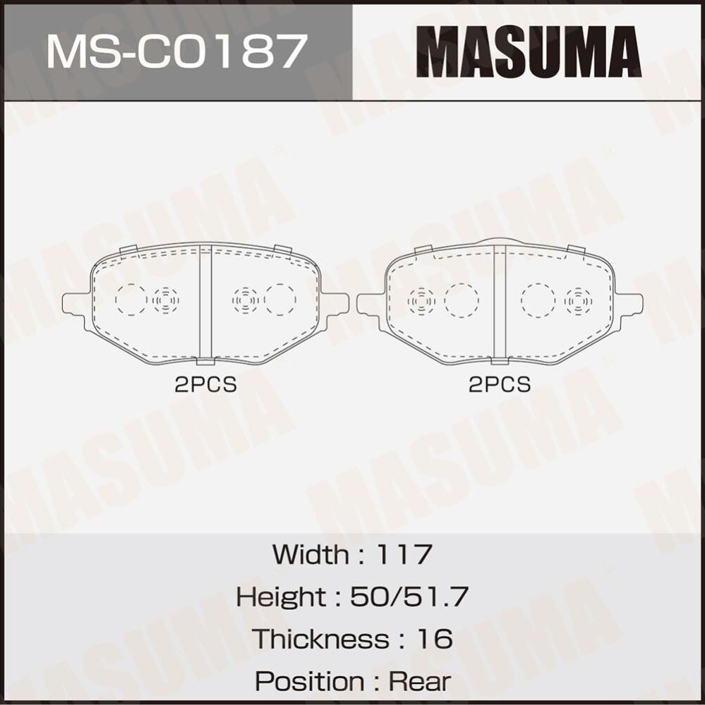 Колодки дисковые MASUMA, rear. Артикул MSC0187