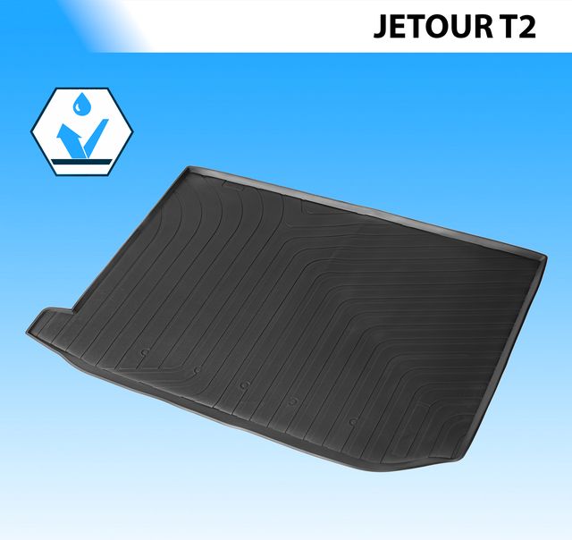 Коврик Rival в багажник для Jetour T2 2024-2026. Артикул 10604002