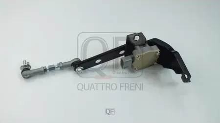 Датчик регулировки дорожного просвета в сборе (Quattro Freni). Артикул QF28D00043