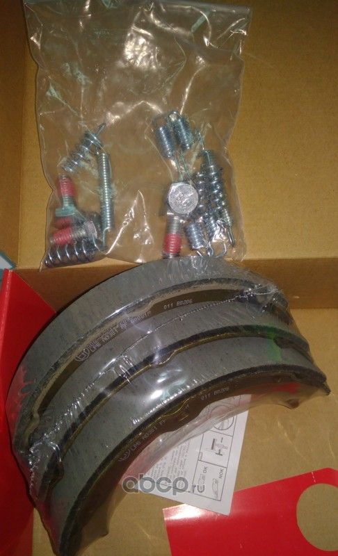 Тормозные колодки (стояночная тормозная система) Patron. Артикул PSP030