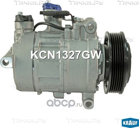Компрессор кондиционера Krauf. Артикул KCN1327GW