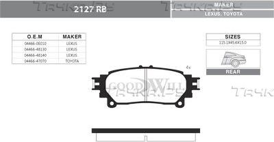 Тормозные колодки GoodWill задние для Lexus IS III 2013-2026. Артикул 2127 R