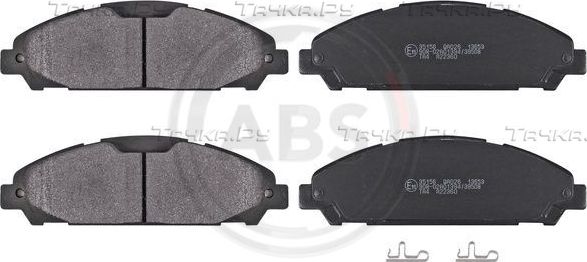 Тормозные колодки ABS. Артикул 35156