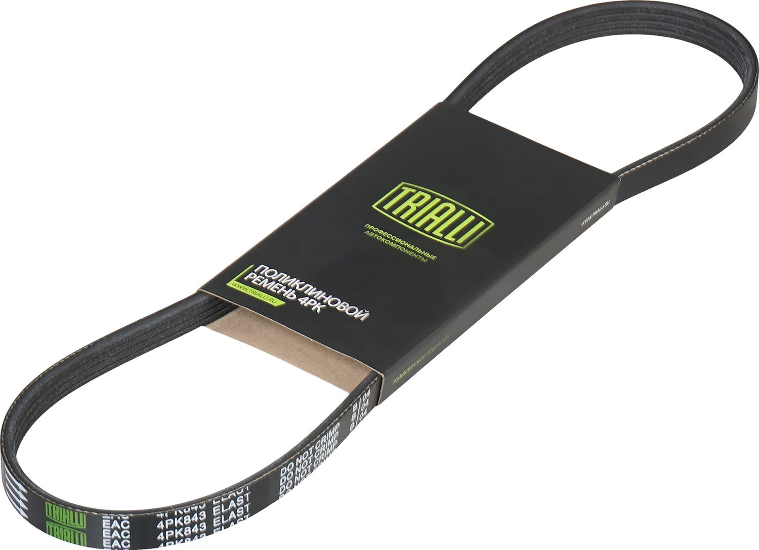 Приводной ремень поликлиновой Trialli (EPDM (Этилен-пропиленовый каучук)). Артикул 4PK843E