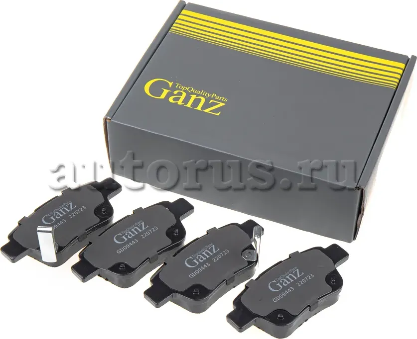 Колодки задние (Ganz). Артикул GIJ09443