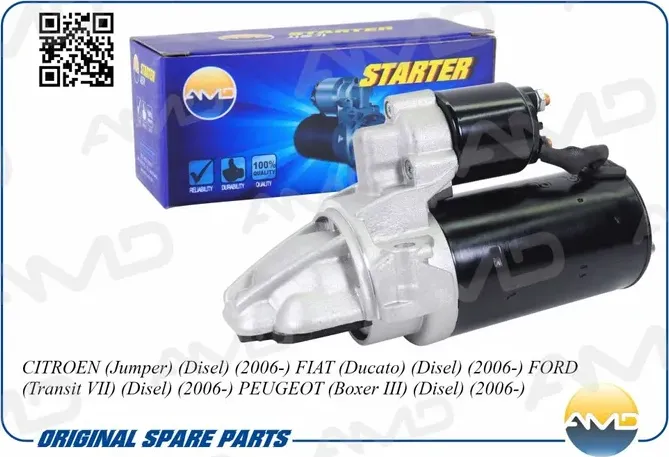 Стартер Ford Transit VII/Fiat Ducato III/Peugeot Boxer/Citroen Jumper 2.2 (AMD) AMD. Артикул AMDEL627