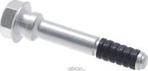 Направляющая суппорта TG-47715-22130* TiGUAR (TI-Guar). Артикул TG4771522130