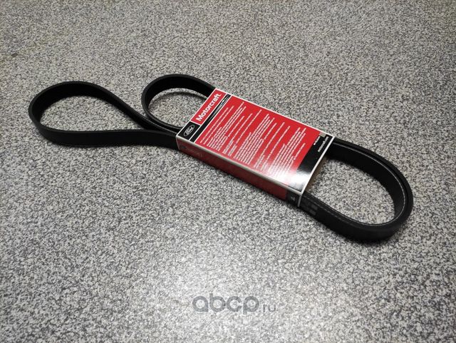 Приводной ремень поликлиновой Ford. Артикул FR3Z8620B