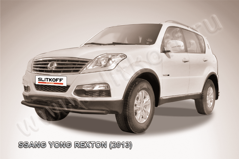 Защита Slitkoff переднего бампера d57 для SsangYong Rexton III 2012-2026 Черная. Артикул SSRN004B