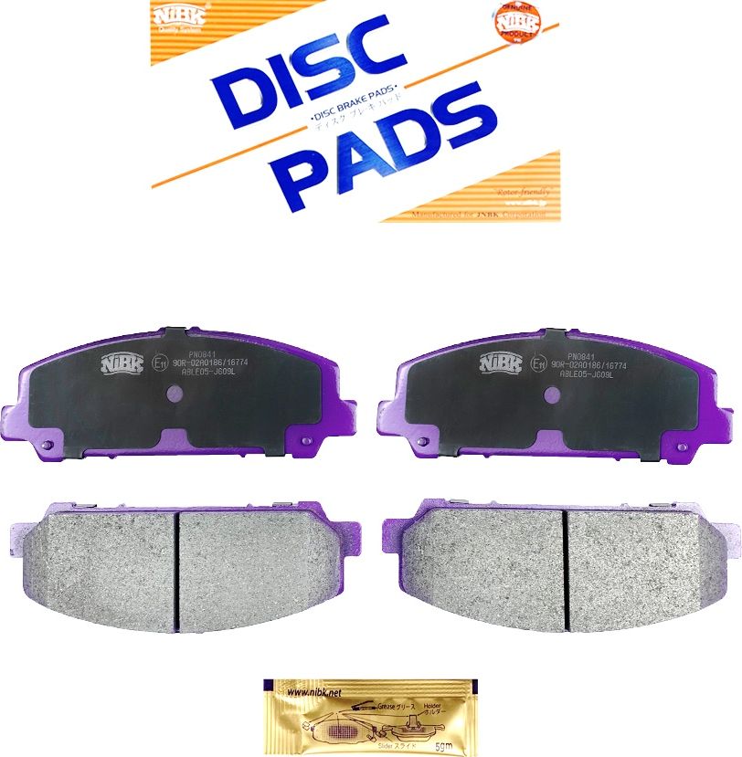 Тормозные колодки NiBK. Артикул PN0841